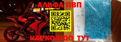 мефедрон мука Жуковский