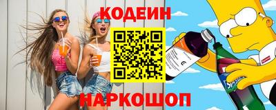 MDMA Заволжье