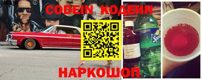 мефедрон мука Жуковский