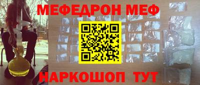 MDMA Заволжье