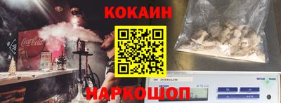 MDMA Заволжье