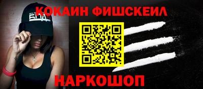 MDMA Заволжье