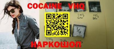 MDMA Заволжье