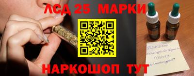 мефедрон мука Заводоуковск