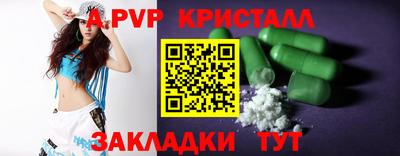 MDMA Заволжье