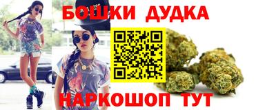 MDMA Заволжье