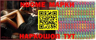 мефедрон мука Заводоуковск