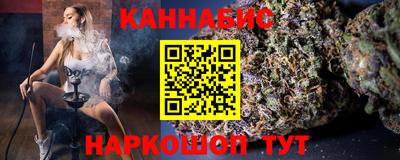 MDMA Заволжье