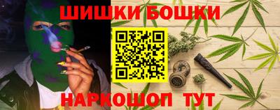 мефедрон мука Заводоуковск