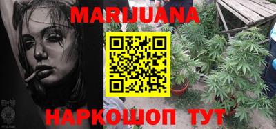 мефедрон мука Заводоуковск