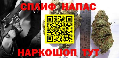 MDMA Заволжье