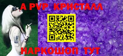 MDMA Заволжье