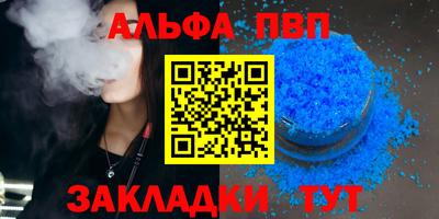 MDMA Заволжье