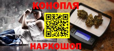 мефедрон мука Заводоуковск