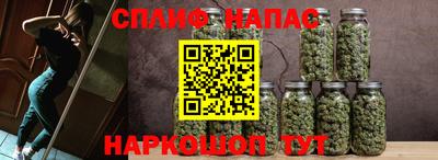 мефедрон мука Заводоуковск