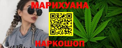 мефедрон мука Заводоуковск