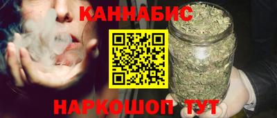 мефедрон мука Жуковский