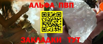 MDMA Заволжье