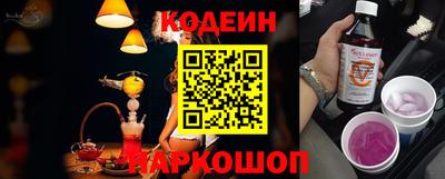 мефедрон мука Заводоуковск