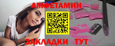 MDMA Заволжье