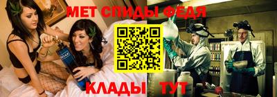 MDMA Заволжье