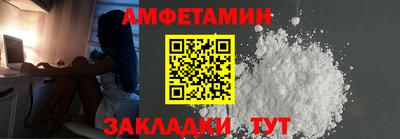 MDMA Заволжье