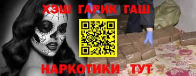 MDMA Заволжье