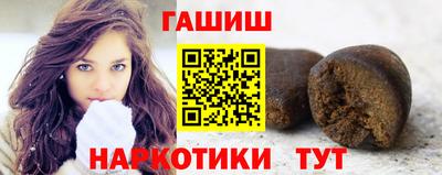 мефедрон мука Жуковский
