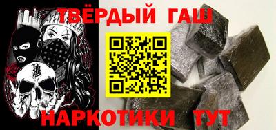MDMA Заволжье