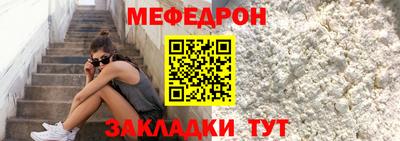 MDMA Заволжье