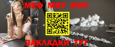 MDMA Заволжье